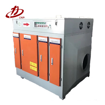 High efficiency exhaust gas purifier--low temperature plasma